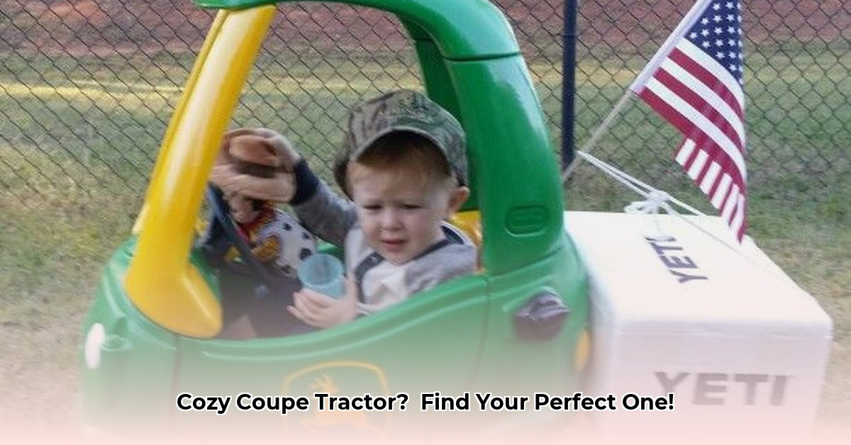 cozy-coupe-tractor